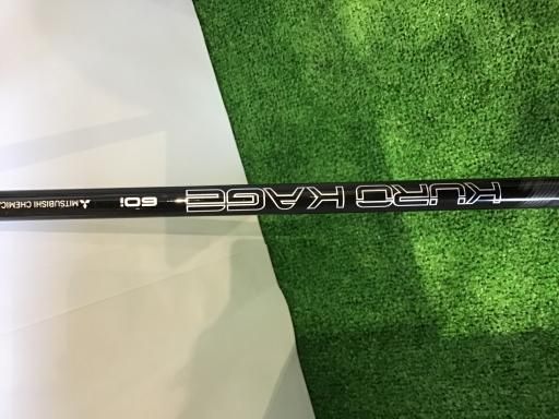 Titleist T300