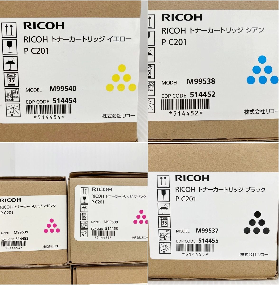 RICOH