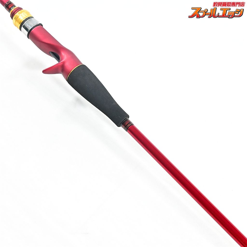  ダイワ アナリスター ライトゲーム 73 MH 225 DAIWA LIGHT GAME マダイ イサキ ヒラメ K_159 v 43822 船竿 ロッド