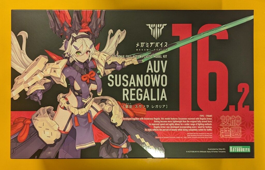 コトブキヤ メガミデバイス 皇巫 スサノヲ レガリア 再販版 特典