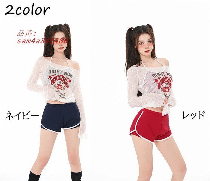 水着 タンキニ レディース 体型カバー M-3L 中学生 ネイビー 3点セット レッド カバーアップ 二の腕カバー ラッシュガード 高校生 セパレート ショートパンツ am4a841488