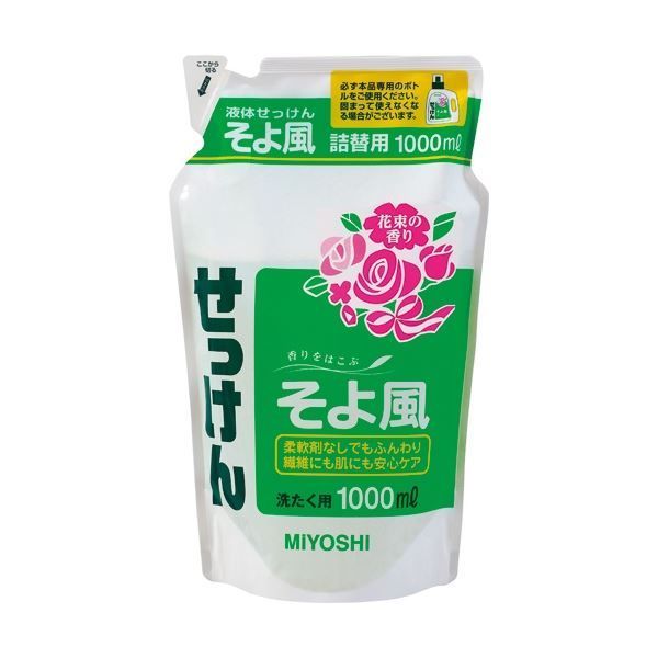 まとめ ミヨシ石鹸 液体せっけん そよ風 詰替用 1000ml 1個 ×20セット