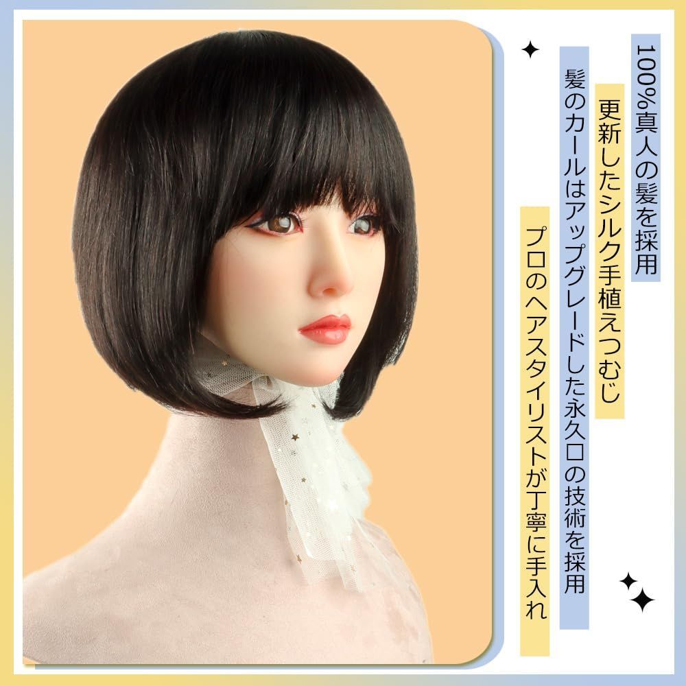 人気