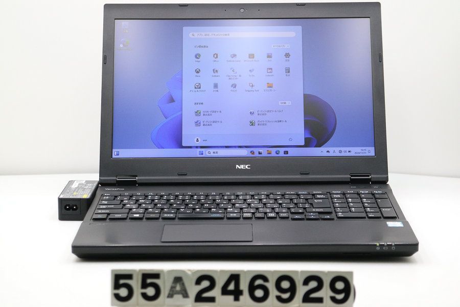 NEC PC-VKT16XZG4 Core i5 8250U 1.6GHz/8GB/256GB(SSD)/DVD/15.6W/FWXGA(1366x768)/RS232C/Win11 【55A246929】