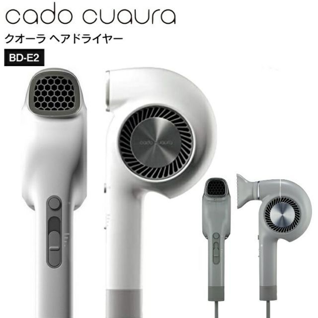 株式会社ワムのハイパーシェイプ® 【新型】【正規品】ワム社 Hyper