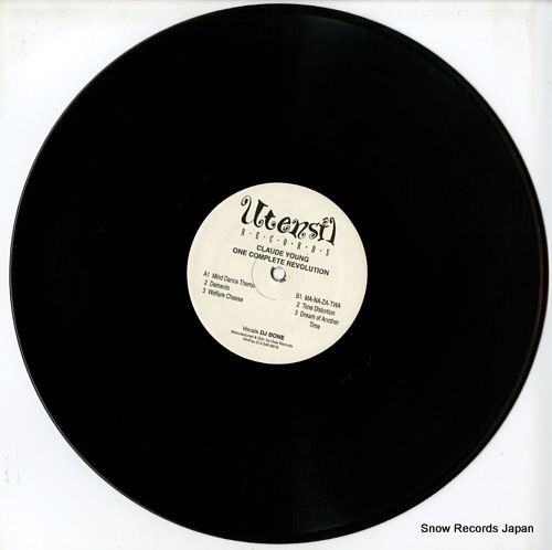 レコード