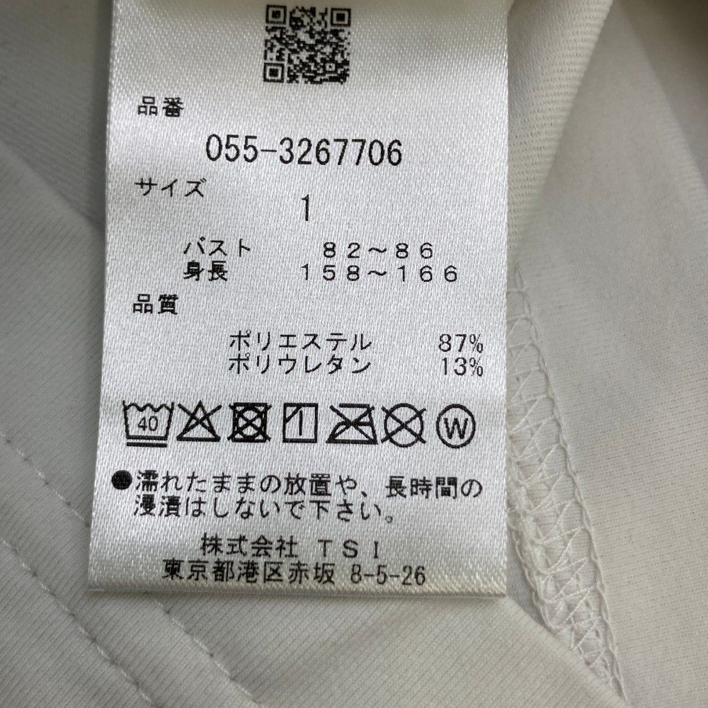 サイズ：2 PEARLY GATES パーリーゲイツ  ハイネック ノースリーブシャツ ボーダー柄 ホワイト系 [240101442586] ゴルフウェア レディース ストスト サイズ：2 PEARLY GATES パーリーゲイツ ハイネック