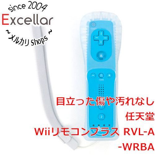 任天堂 Wiiリモコンプラス RVL-A-WRBA アオ 欠品あり 未使用 - その他