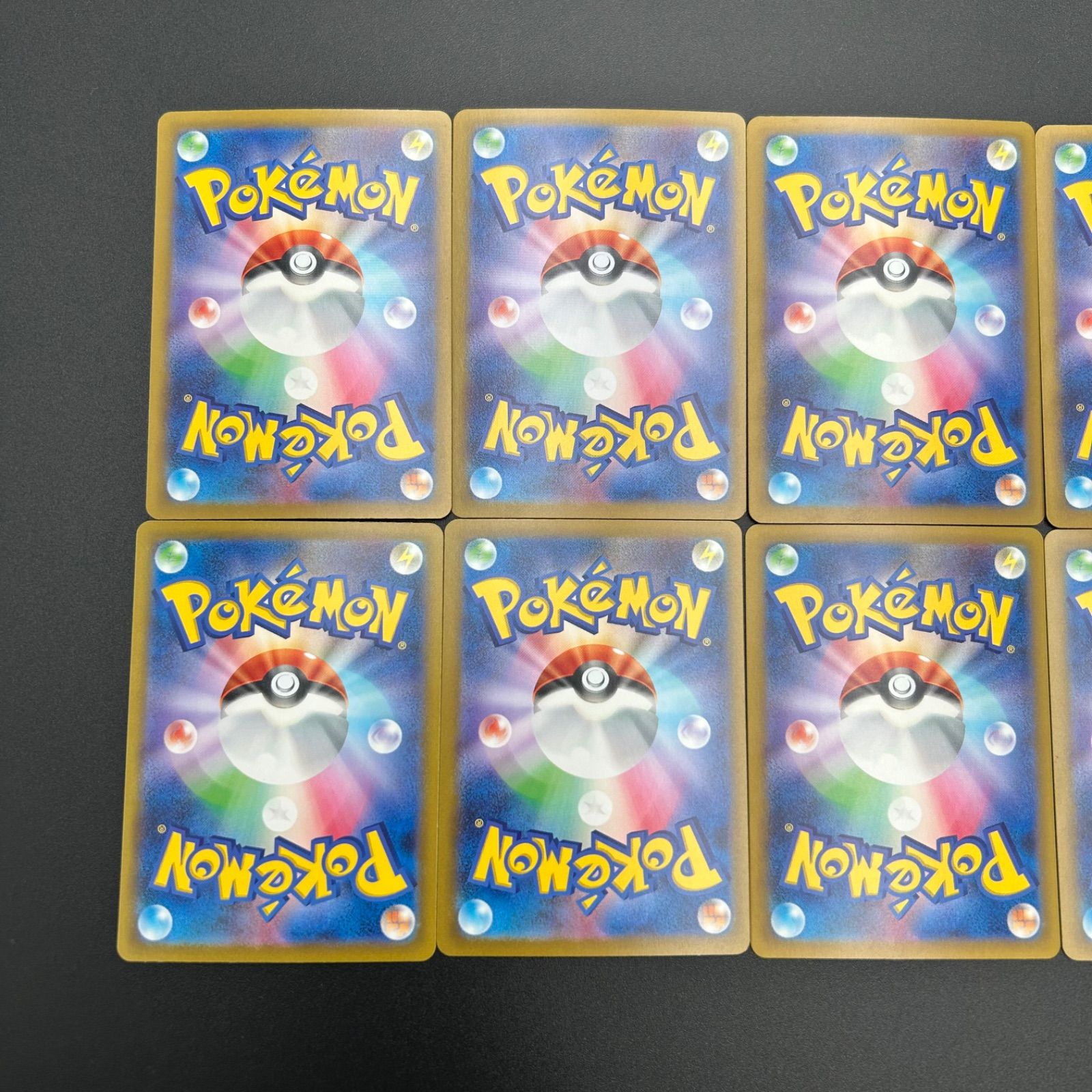 ポケモンカードClassic フシギバナ 未開封 - メルカリ