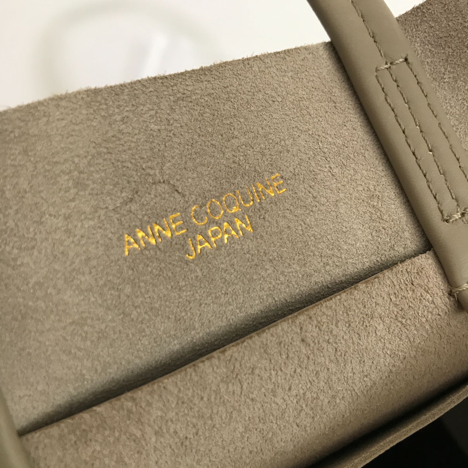 Anne Coquine アンコキーヌ リアルレザーシンプルトートバッグ
