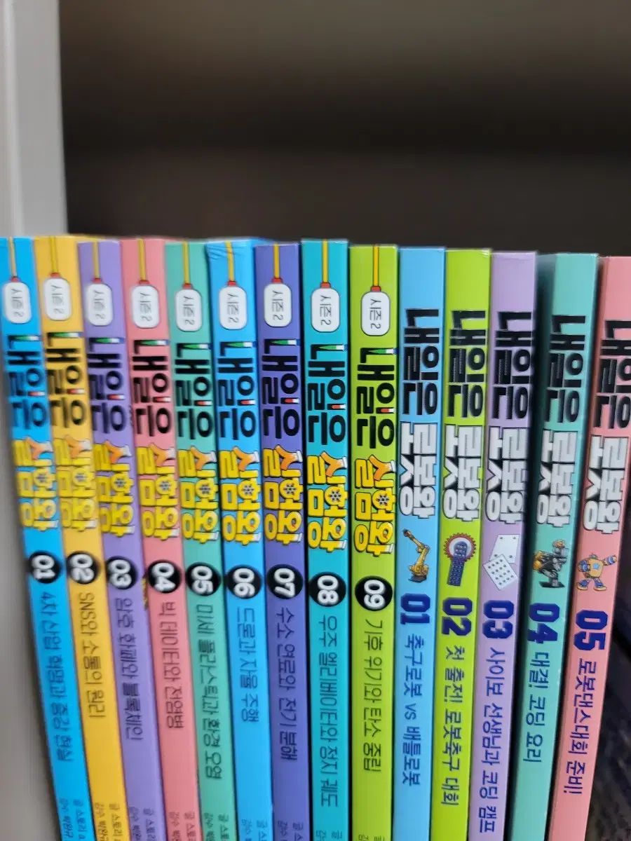 1 9