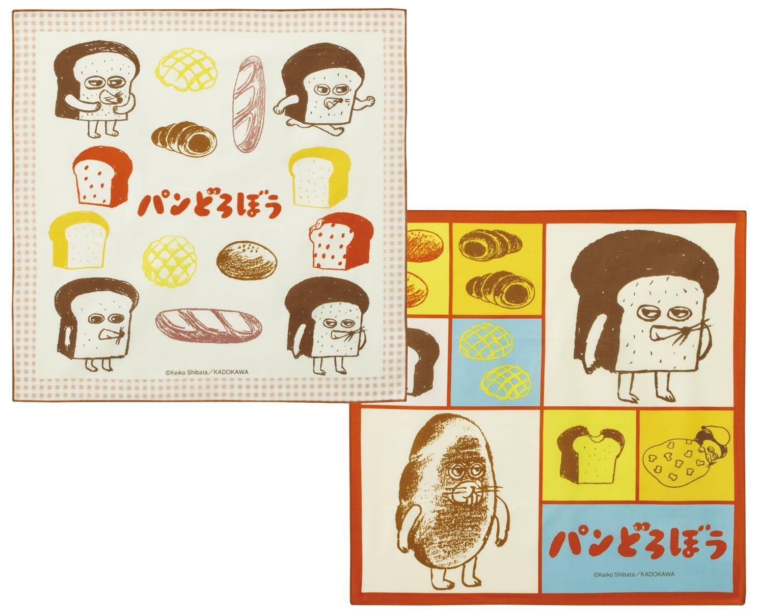 売切注意 お早めに お弁当クロス ランチクロス 子供用 スケーター Skater 2枚セット パンどろぼう KB4WN-A