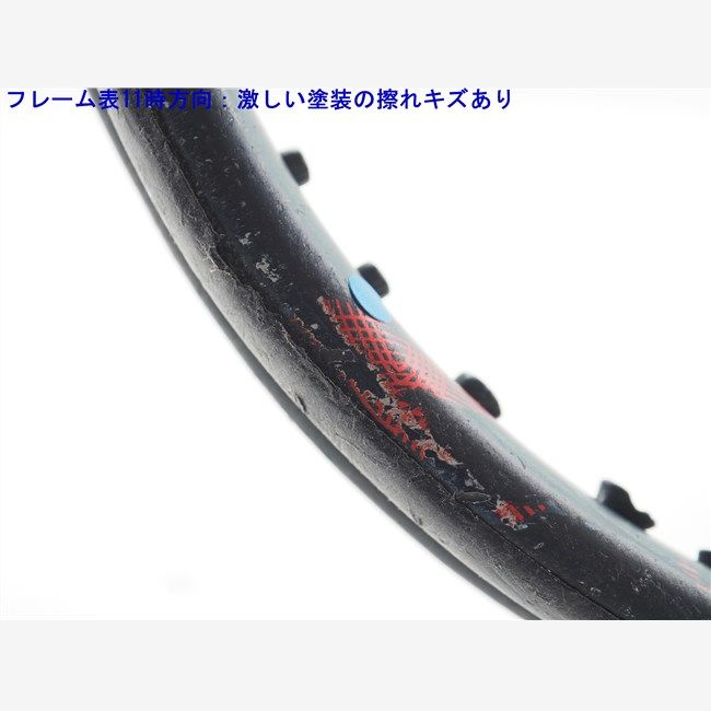 中古 テニスラケット ヨネックス ブイコア プロ 97 2018年モデル (G2) YONEX VCORE PRO 97 2018 (c25080136c) c25080102c-m-01-pl.jpg