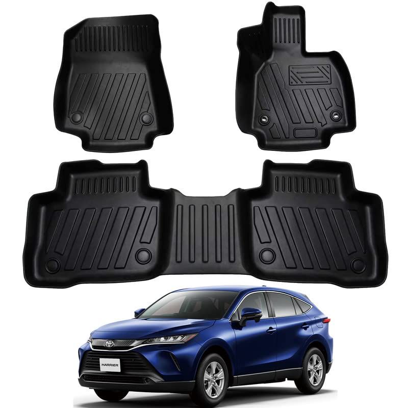 2列目 前席- TPE素材 オートマ用 カスタムパーツ 防水 立体フロアマット 滑り防止 2020年6月-現行 耐汚れ 消臭|抗菌効果 3Dフロアマット 車種 設計 80系 取付簡単 保護パーツ ハリアー カー用品 トヨタ 3PCS