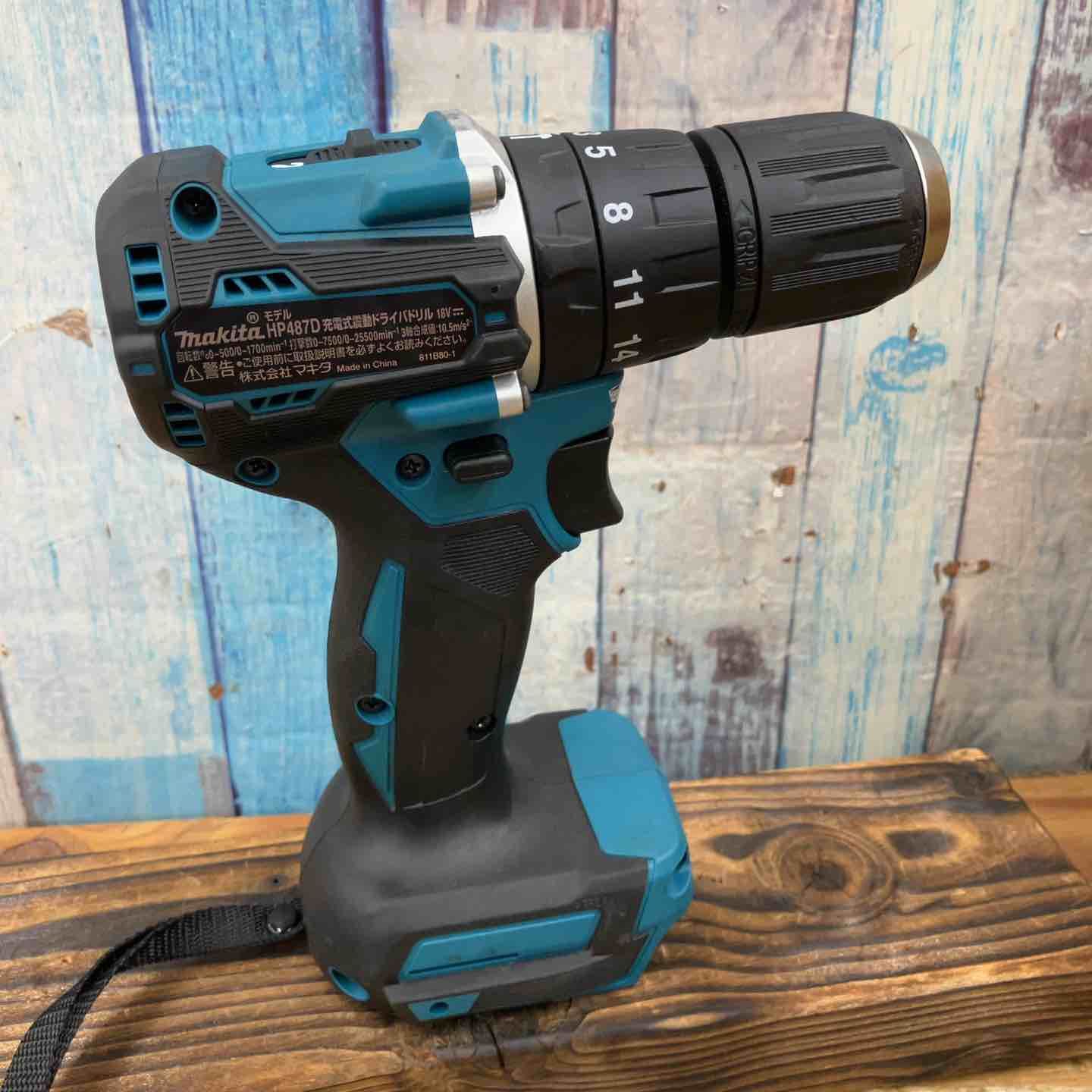 美品】☆マキタ(makita) コードレス振動ドリルドライバー HP487DZ 18V 