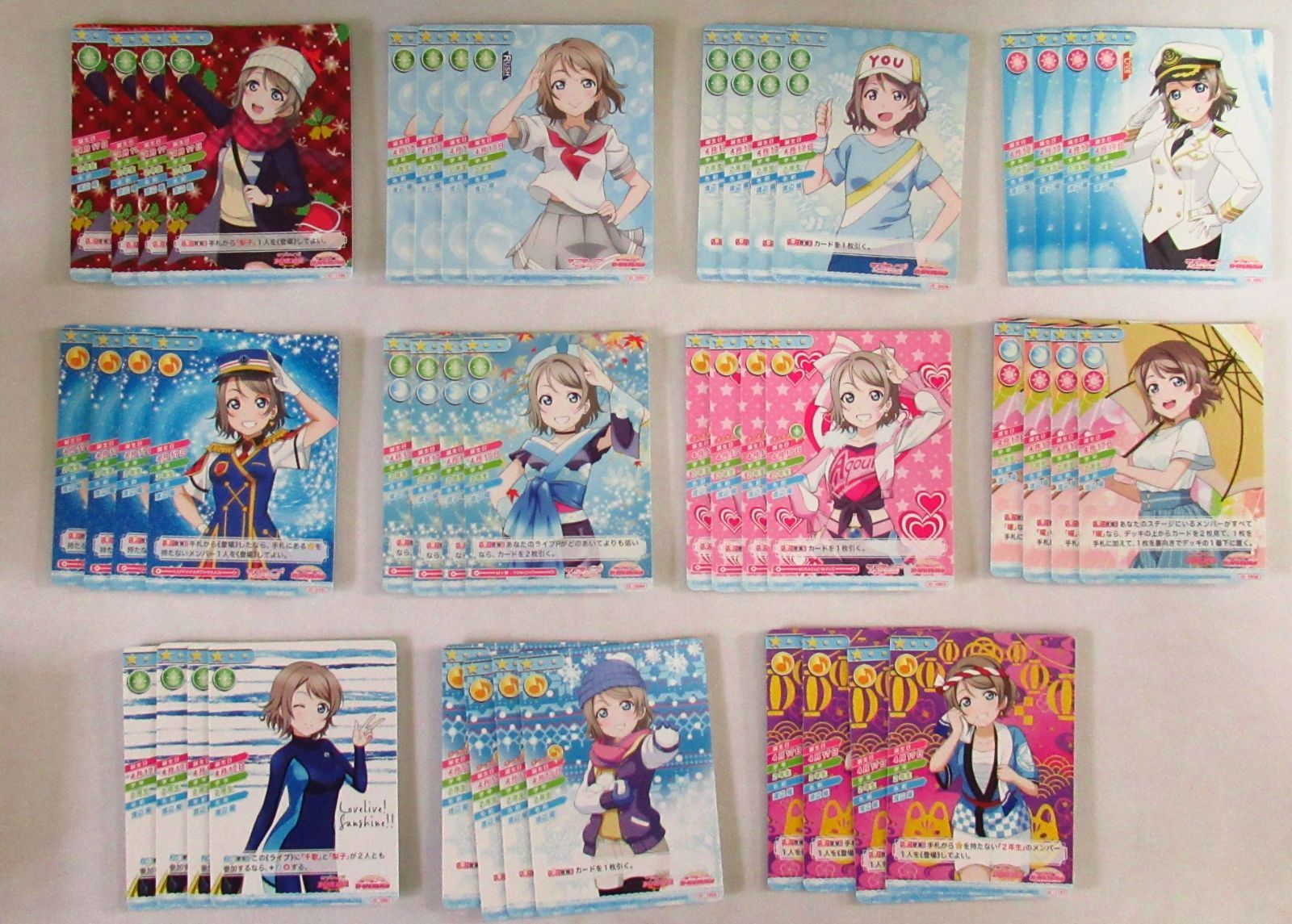 ■〈即購入可匿名配送〉ラブライブ スクコレカード 渡辺曜 SPまとめ売り 3 ラブライブ！サンシャイン！！ スクコレ 16弾 SP 渡辺曜