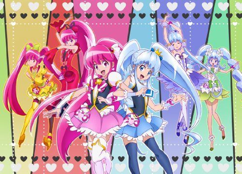 【】ハピネスチャージプリキュア! 【DVD】 Vol.14