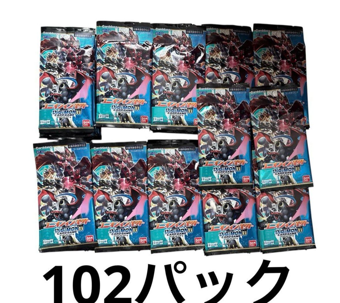デジモンカードゲーム ブースター ユニオンインパクト BT-03