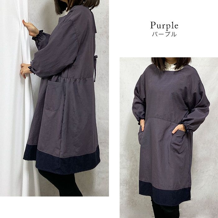 ナイロン ワンピース