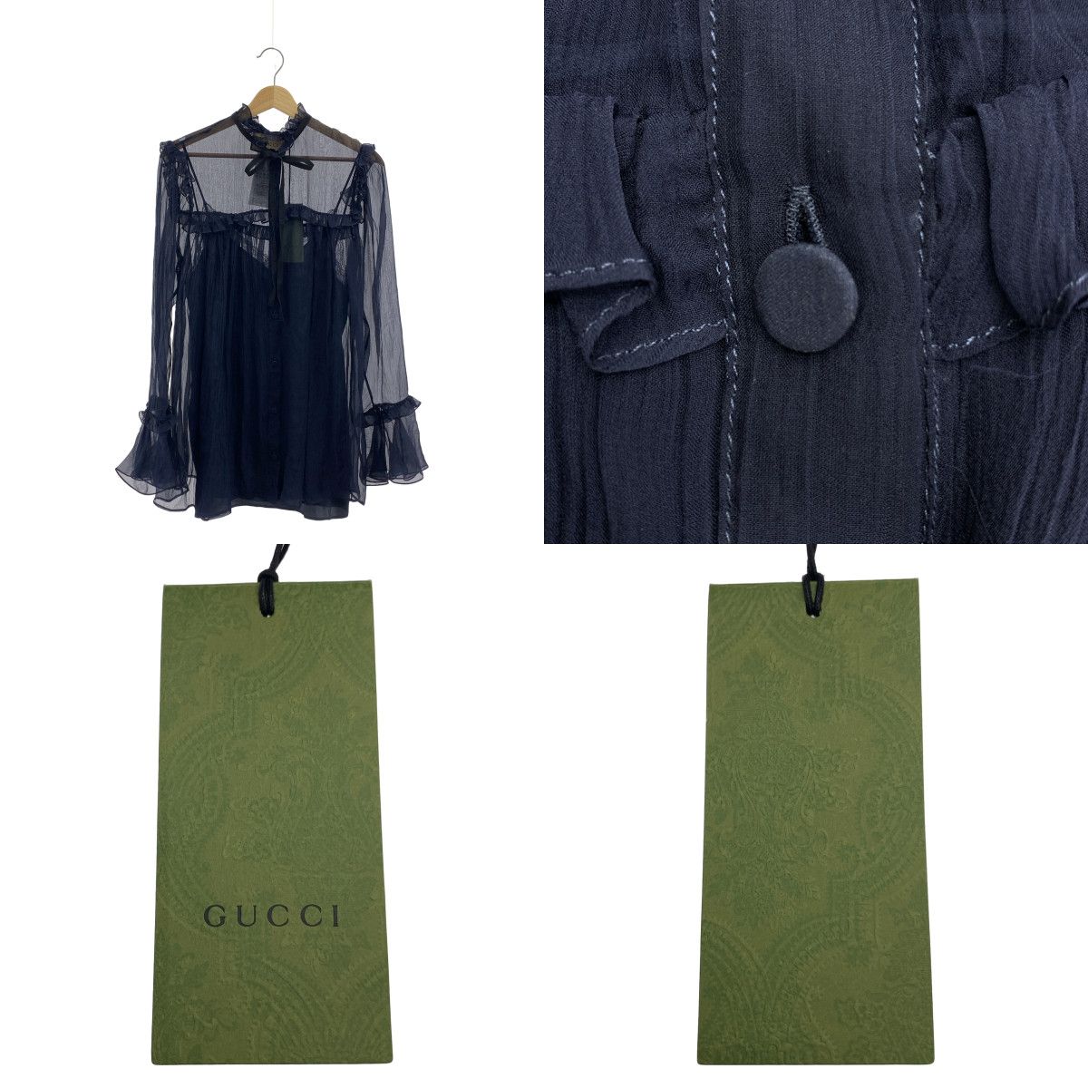 美品】 GUCCI / グッチ | 657801 / silk 100％ / シルク フリル