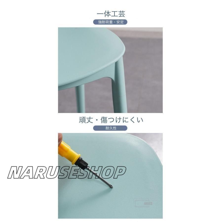 4本セット
