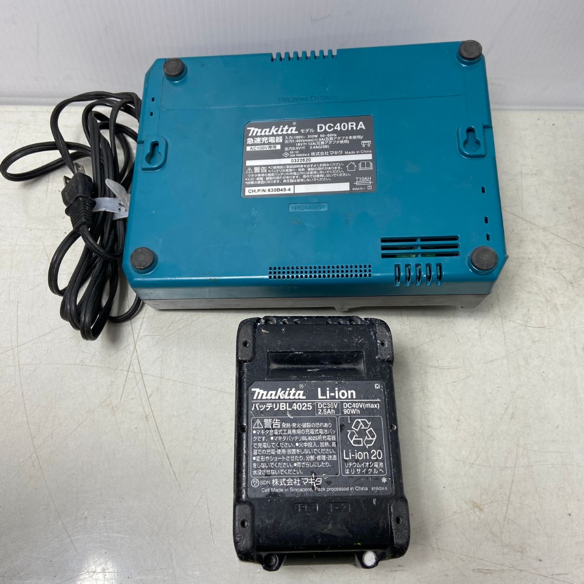 ΦΦMAKITA マキタ