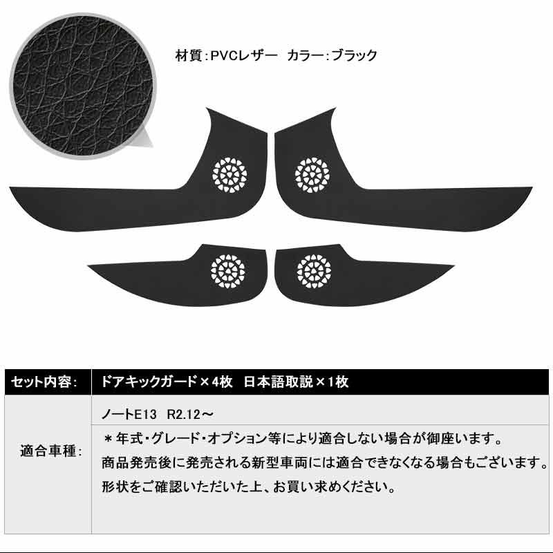 エアロ