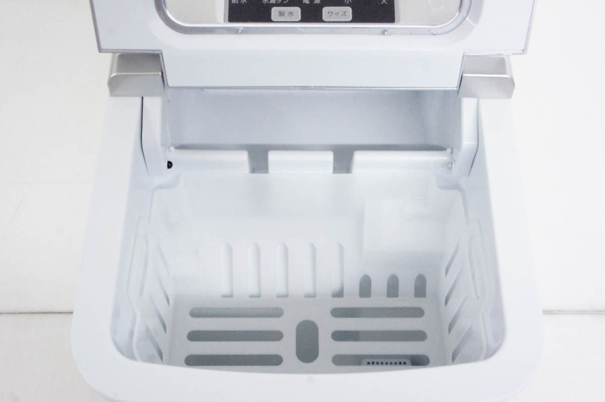 Free Village  高速製氷機 HZB-12/B シルバー FREE VILLAGE 新型高速自動製氷機 HZB-12/Bをレビュー！クチコミ