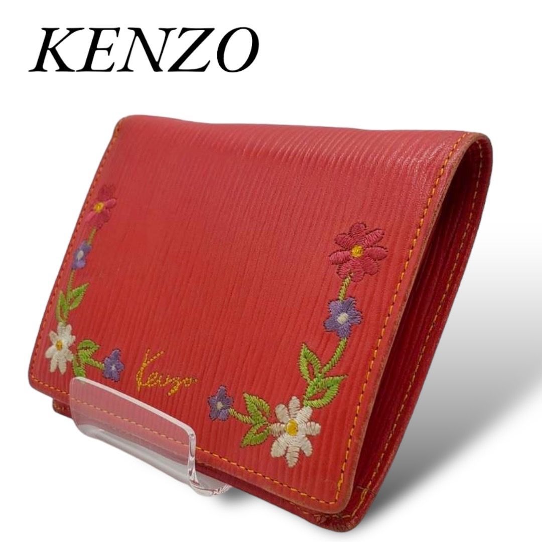 【8月限定20%OFFクーポン!!】KENZO ケンゾー 二つ折り財布 がま口 花柄 刺繡 レッド