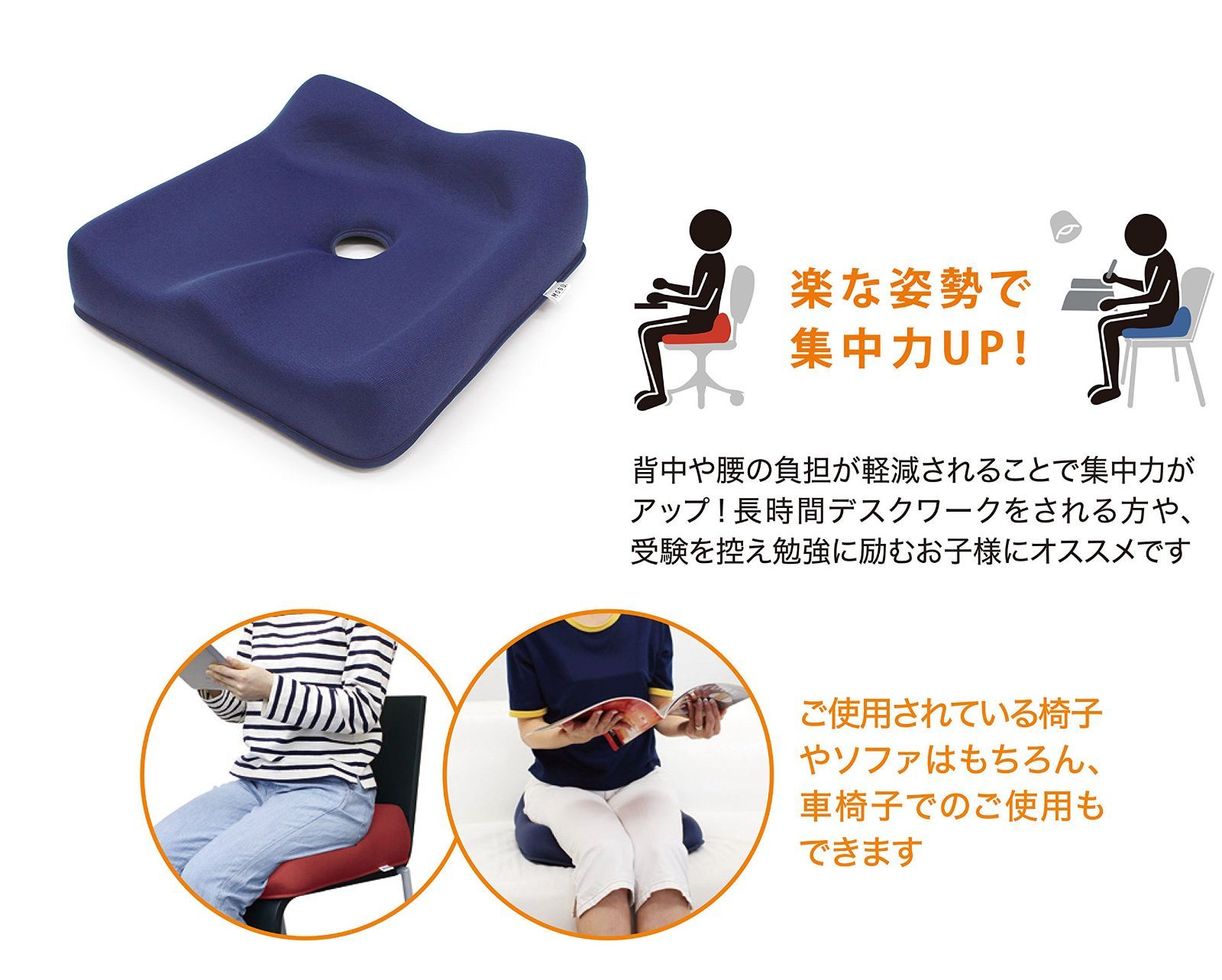 ビーズ