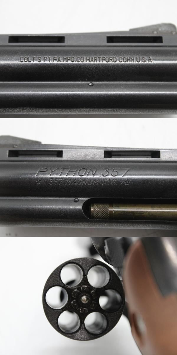 コクサイ スマイソン HW 4インチ .357 MAGNUM SMYTHON ヘビーウェイト エアガン ガスガン エアソフトガン S&W M19 ITS9E7ZMVX58-D-Z16-byebye コクサイ スマイソン HW 4インチ .357 MAGNUM SMYTHON