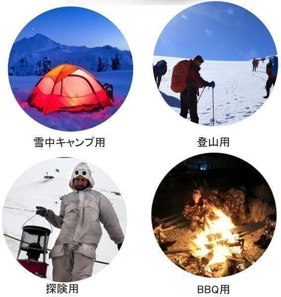 ストーブ 高さ調節