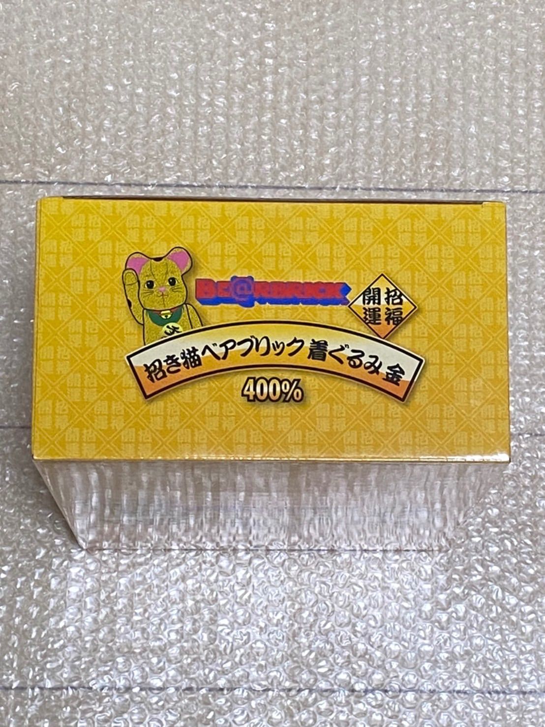 BE@RBRICK 招き猫 金 着ぐるみ版 400% 東京スカイツリータウン