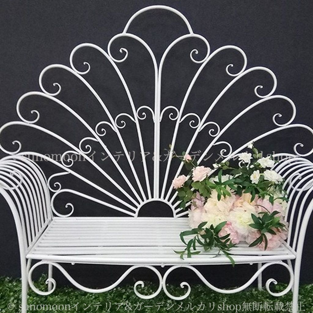 金属 ガーデンベンチ
