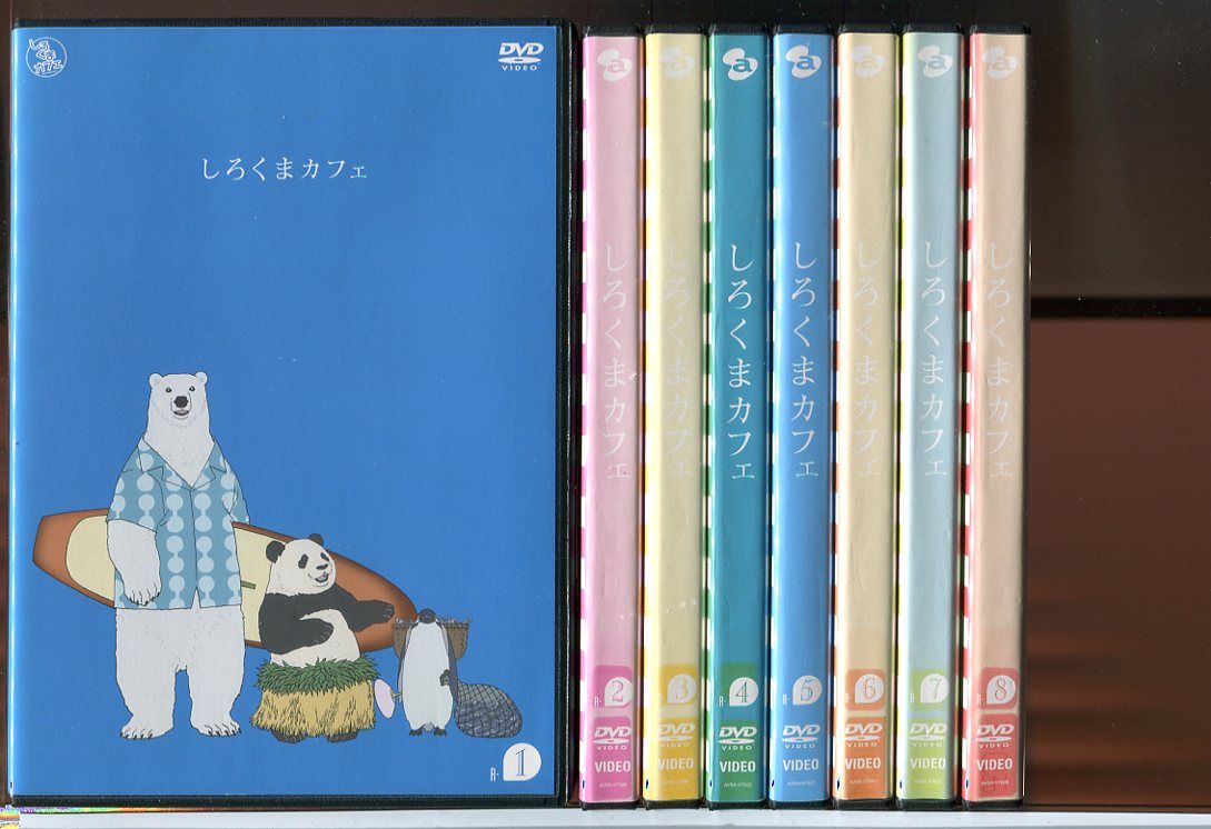 しろくまカフェ (13巻セット) [レンタル落ち] [DVD] 【公式通販】