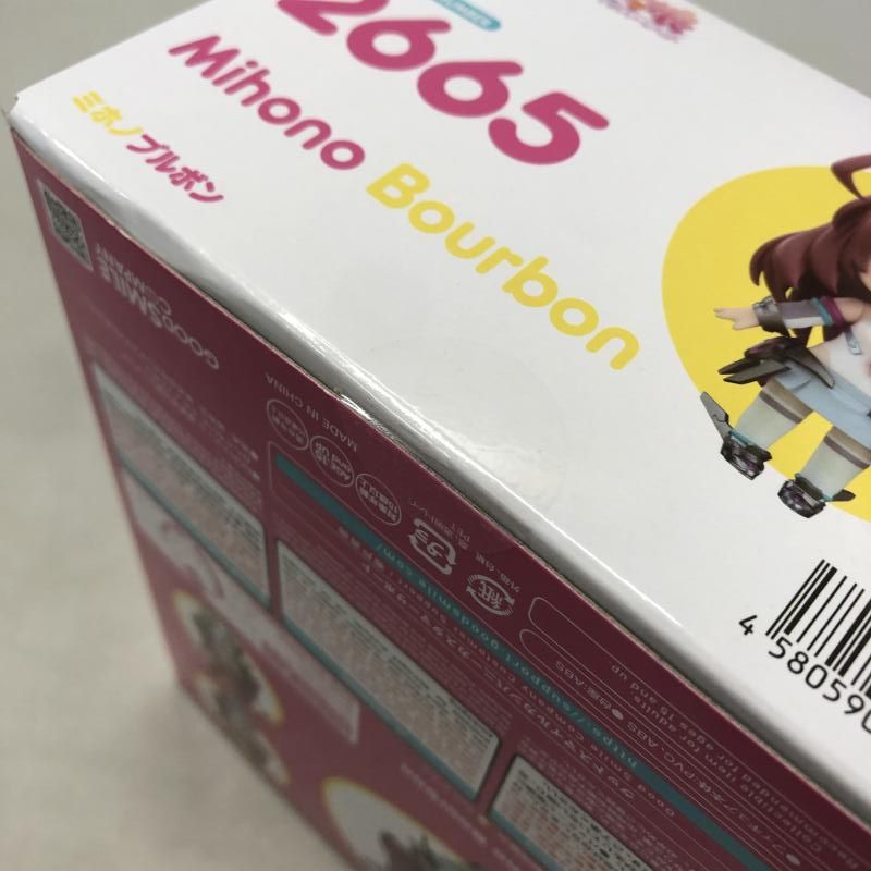 中古】グッドスマイルカンパニー ねんどろいど ミホノブルボン