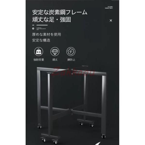 折りたたみ 伸長式