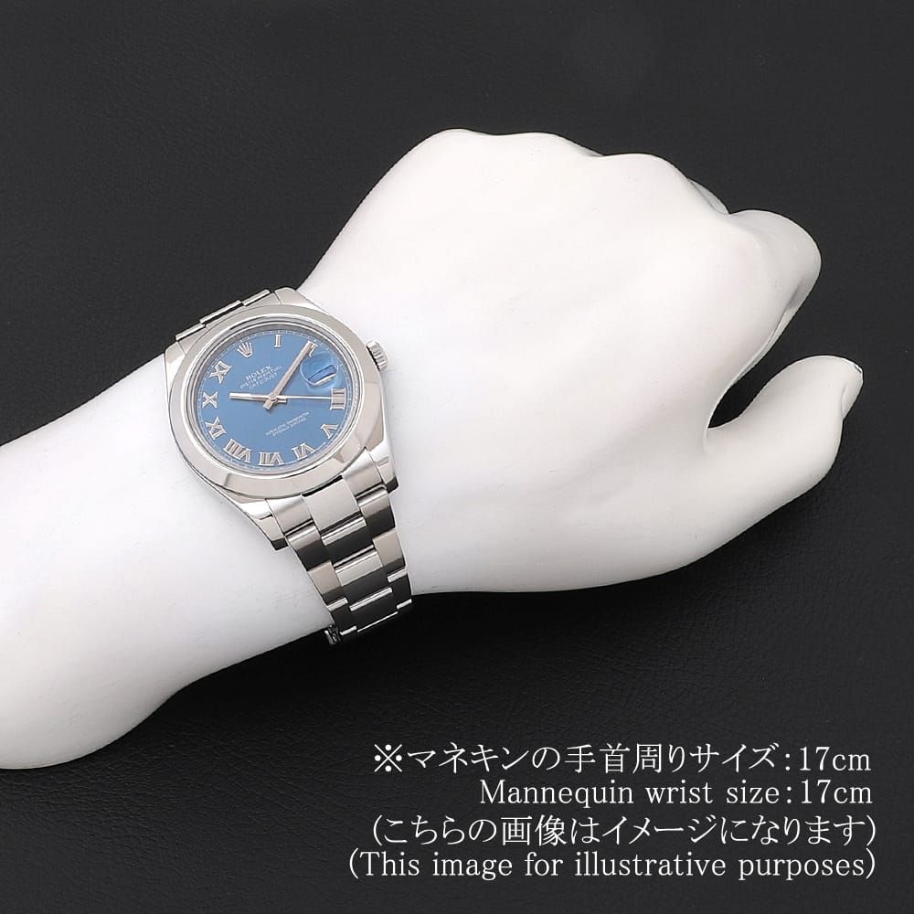 りょうま ロレックス デイトジャスト 116300 買取価格相場 | なんぼや