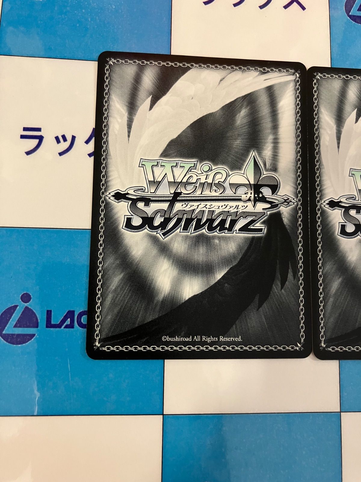 PR+ 箔押し　ヴァイス　私たちの歌 桃香 プロモ カードを売る/ヴァイスシュヴァルツ/2024年度作品/ カード