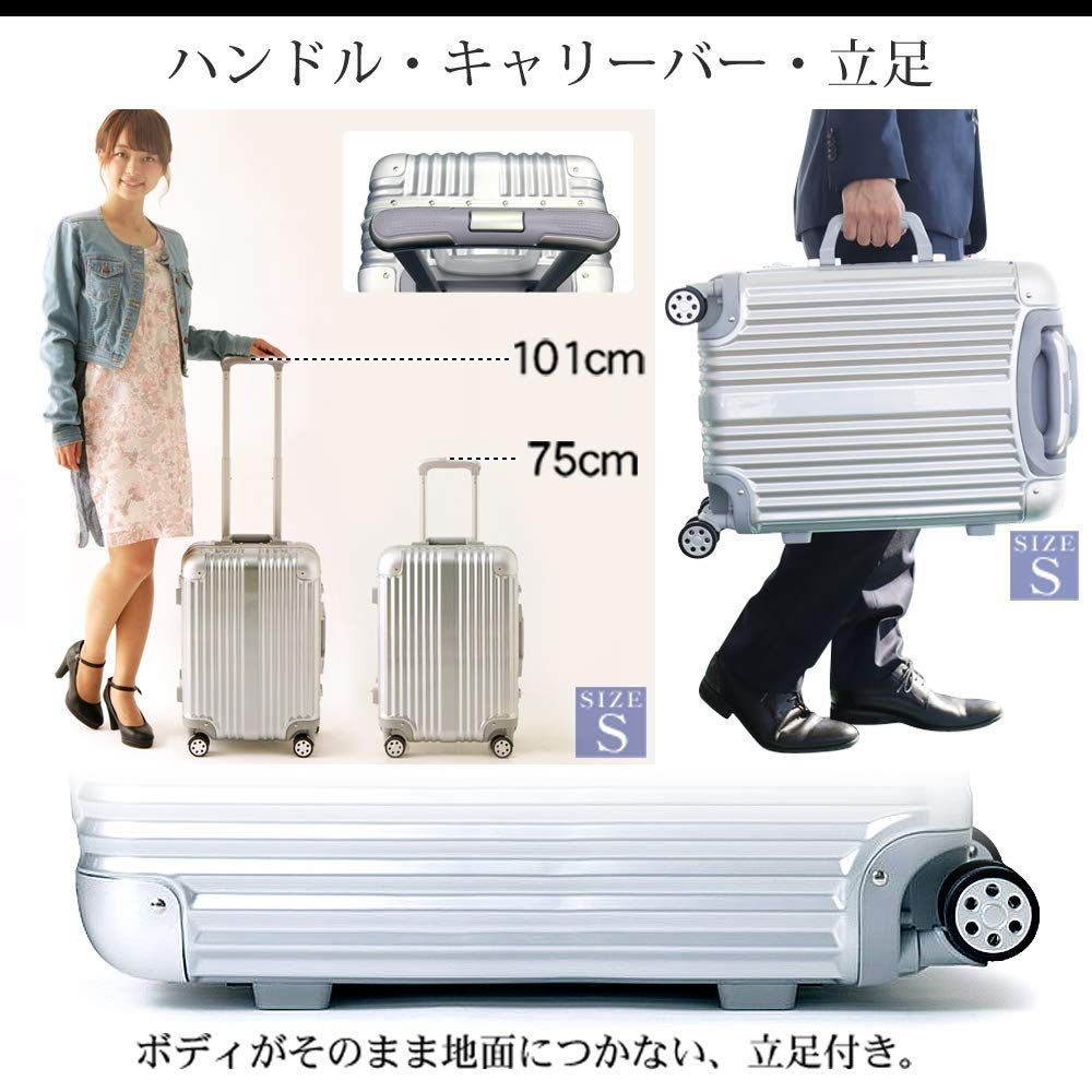 シルバー