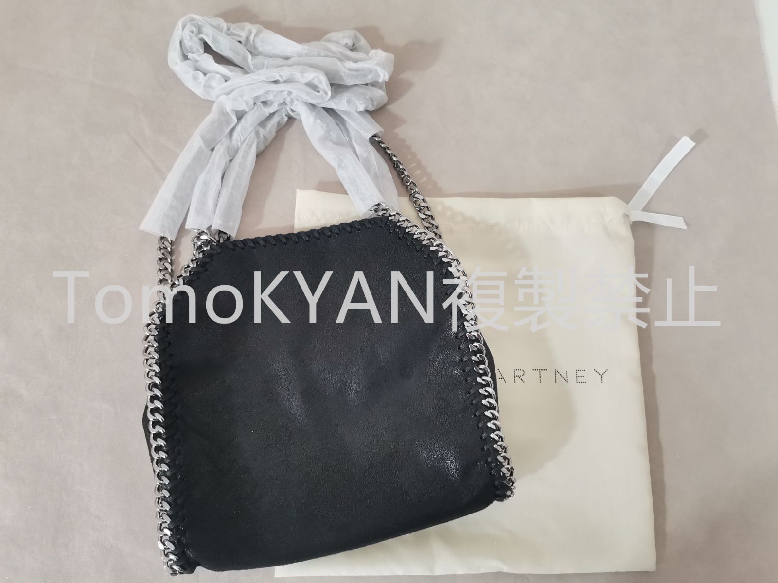 【新品未使用】Stella McCartney ステラマッカートニー ファラベラ 2way 両用 ショルダーバッグ 黒チェーンミニトートバッグ