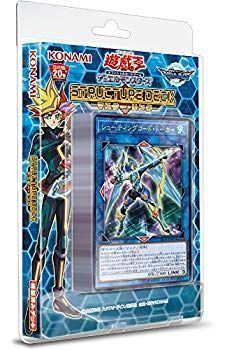 中古】遊戯王OCG デュエルモンスターズ ストラクチャーデッキ マスター