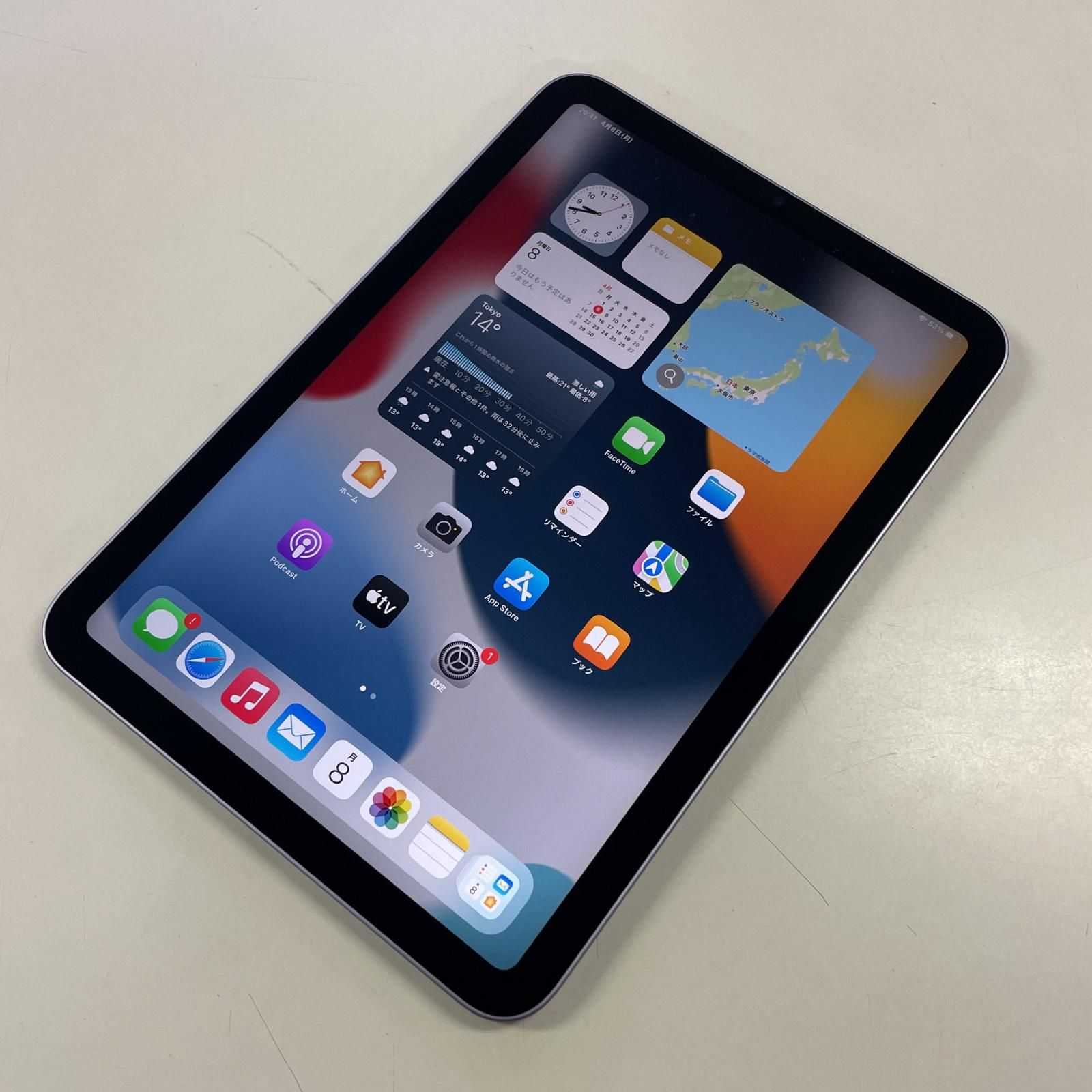 Wi-Fi iPad mini(第6世代) WiFi 256GB パープル
