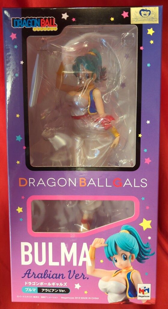 DRAGONBALLGALS メガハウス ドラゴンボールギャルズ 人造人間18号
