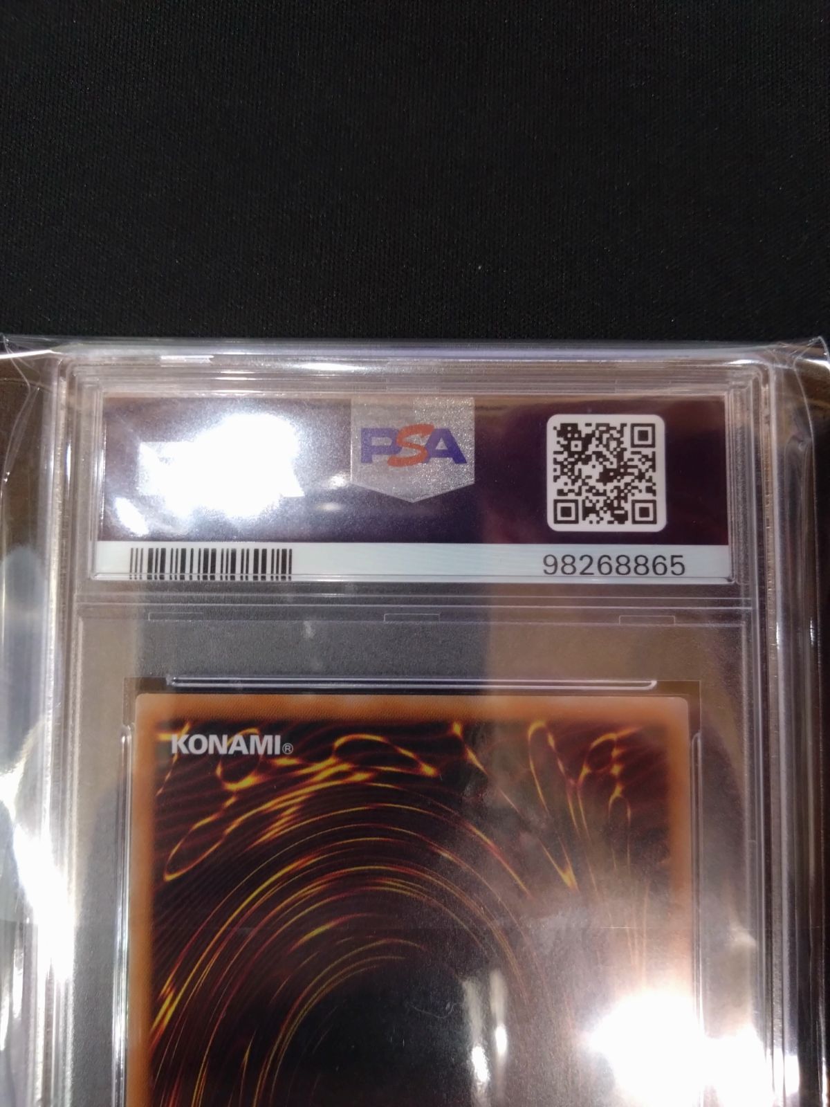 【 鑑定品 PSA10 】　極美品　紅涙の魔ラクリモーサ　25th クオシク PSA10】紅涙の魔ラクリモーサ QCSE・25thシク ROTA-JP014 1枚の通販