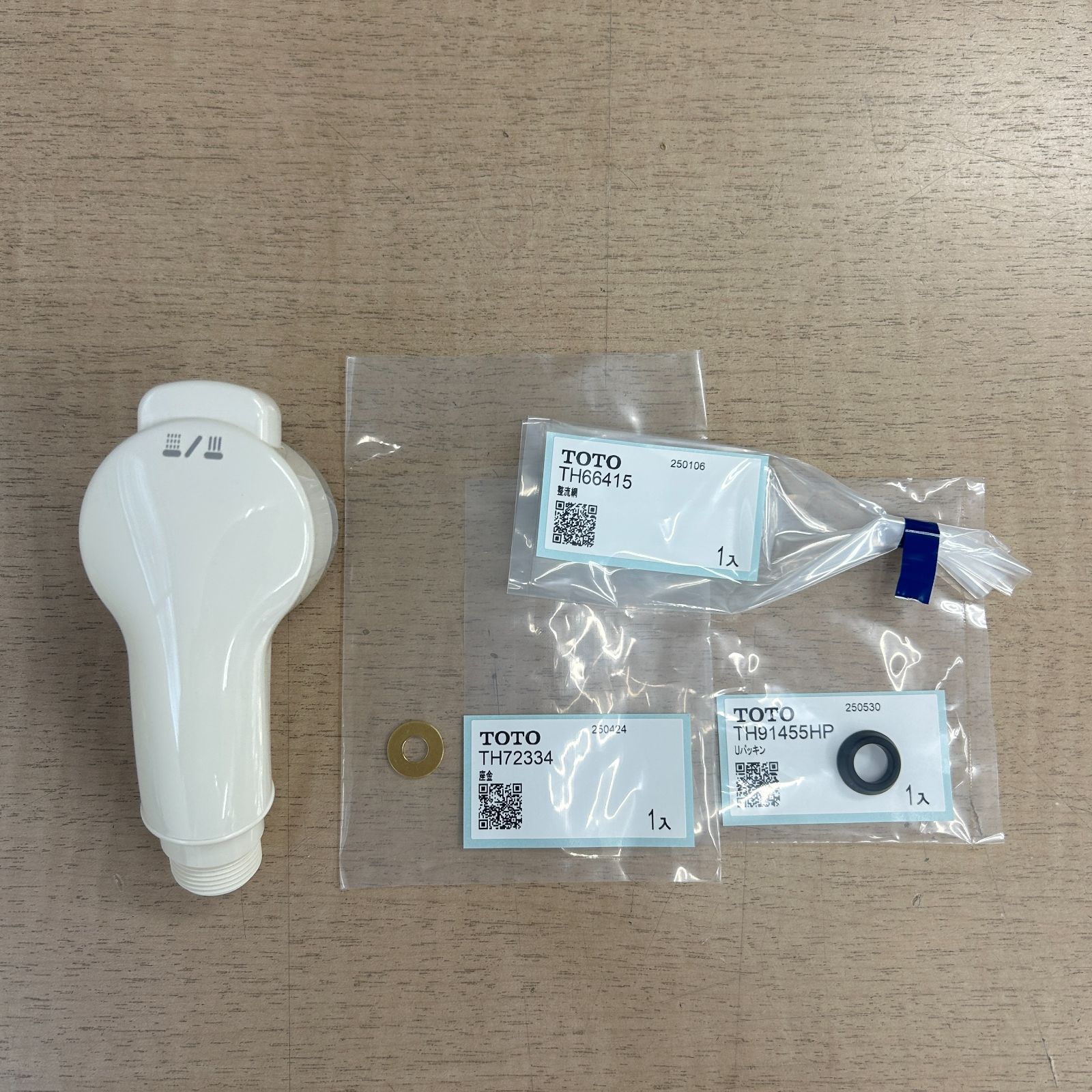 TOTO TH589-1 #N11 ハンドシャワー部（TL384型用） - メルカリ