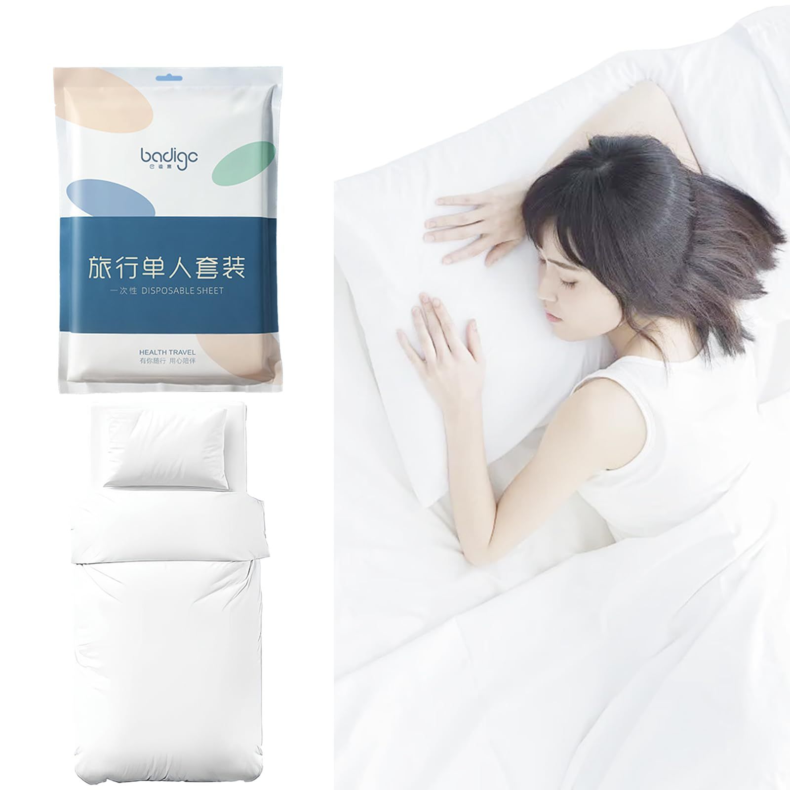 ぬきたし バスタオル 抽プレ ウルトラジャンプ8月号 当選通知付