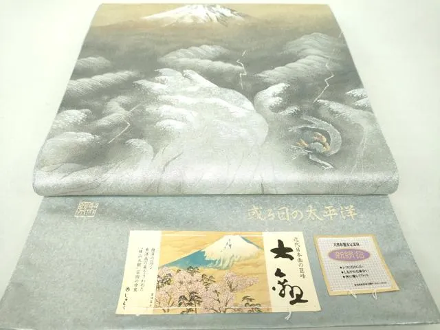 2026年最新】横山大観袋帯の人気アイテム - メルカリ