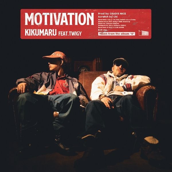 KIKUMARU / Motivation feat. TWIGY - Tokyomatic feat. DABO