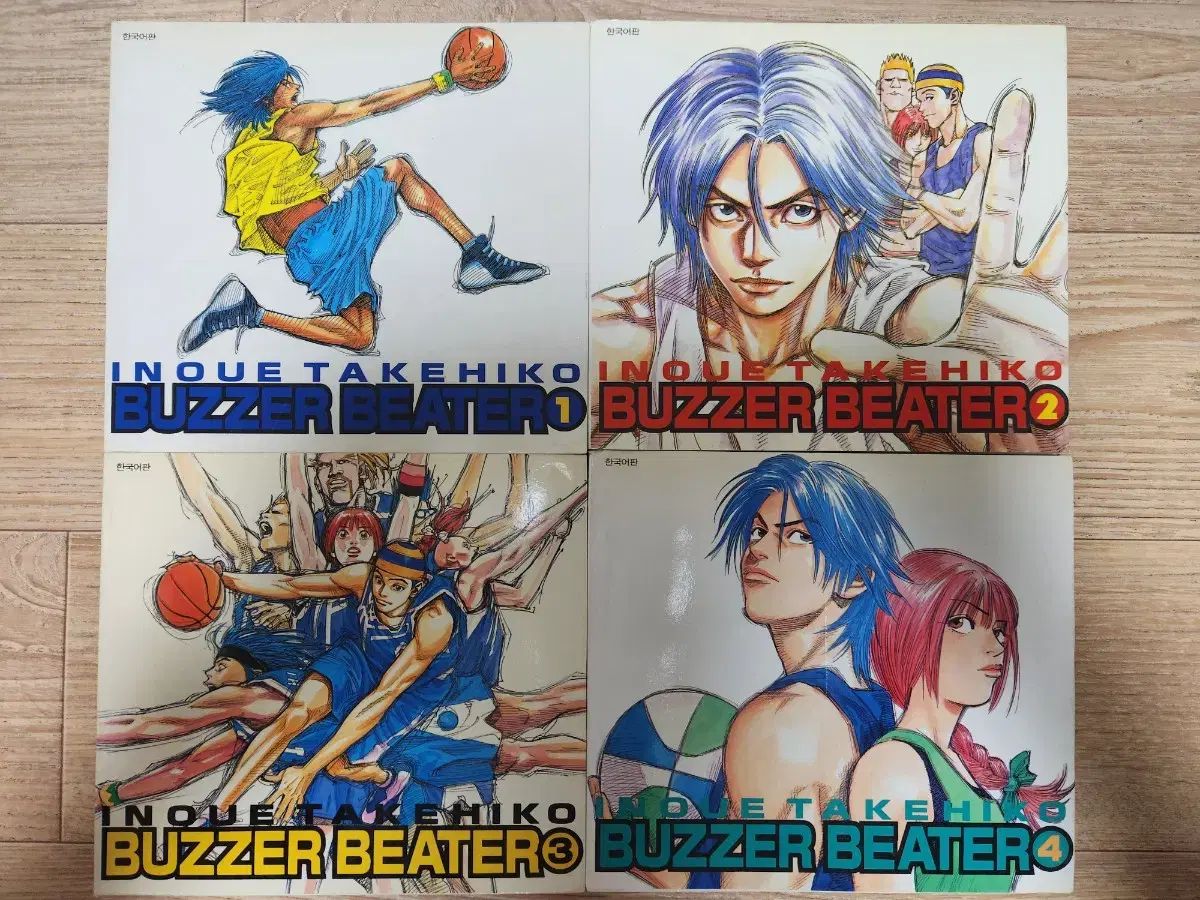 【雷市場（ポンジャン）商品韓国直送】 漫画 ブザービーター 1 4 ボリューム (完成) 所蔵用